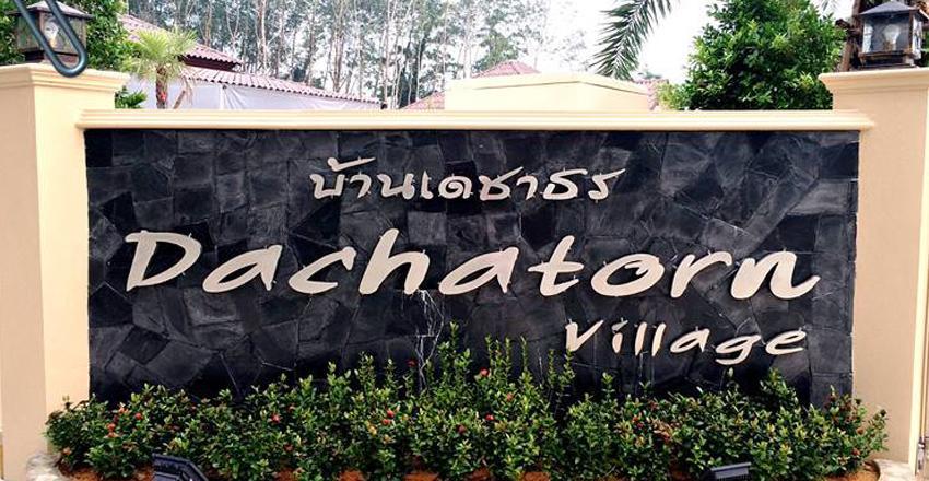 Dachatorn Village Khaulak Kültér fotó